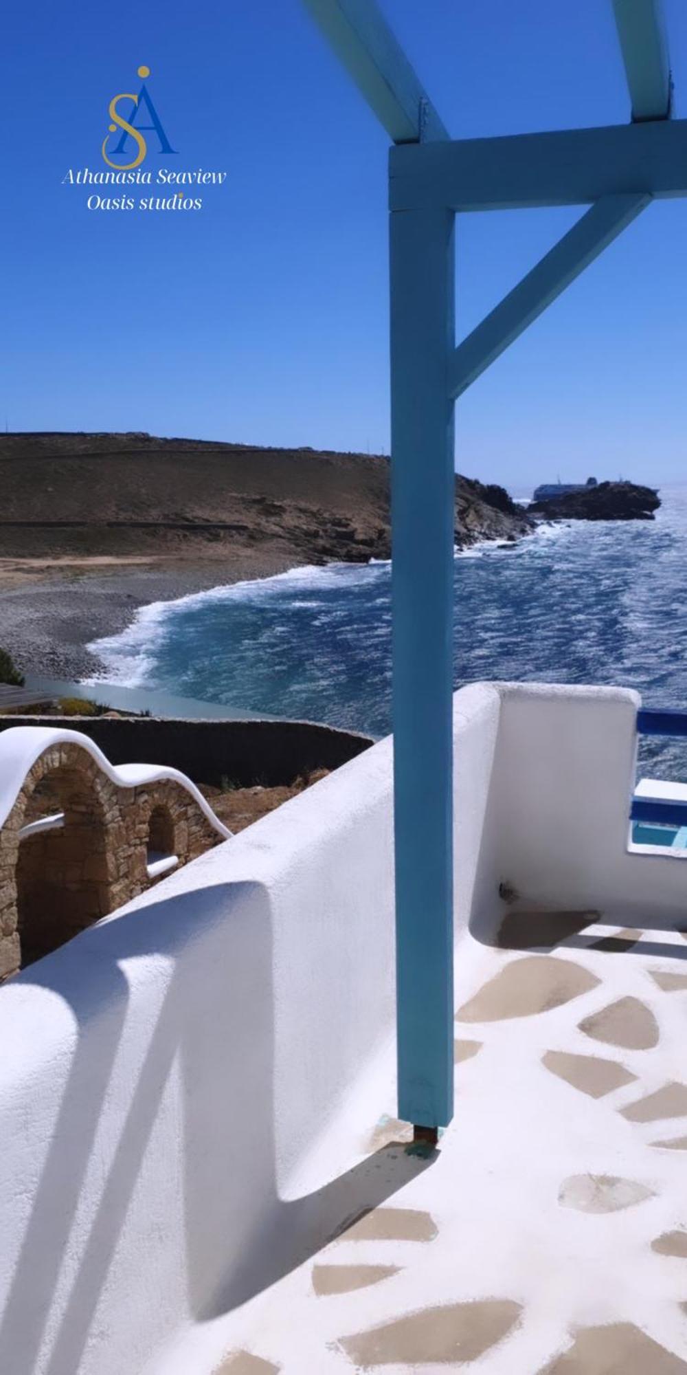 Mykonos Athanasia Seaview Oasis Studios By The Port Houlakia  Rom bilde